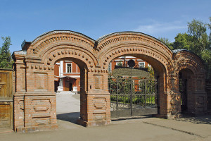Arka-muzeja